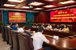 安徽新媒體集團(tuán)深入云書菜市集科技公司實(shí)地調(diào)研，探討共商共建安徽省振興鄉(xiāng)村電商聯(lián)盟